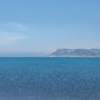 Пешие прогулки, Курортный отель Гелиопарк Аква Резорт