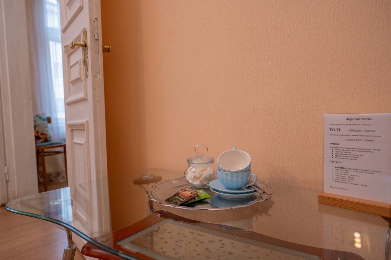 двухкомнатный номер с балконом, раздельными кроватями