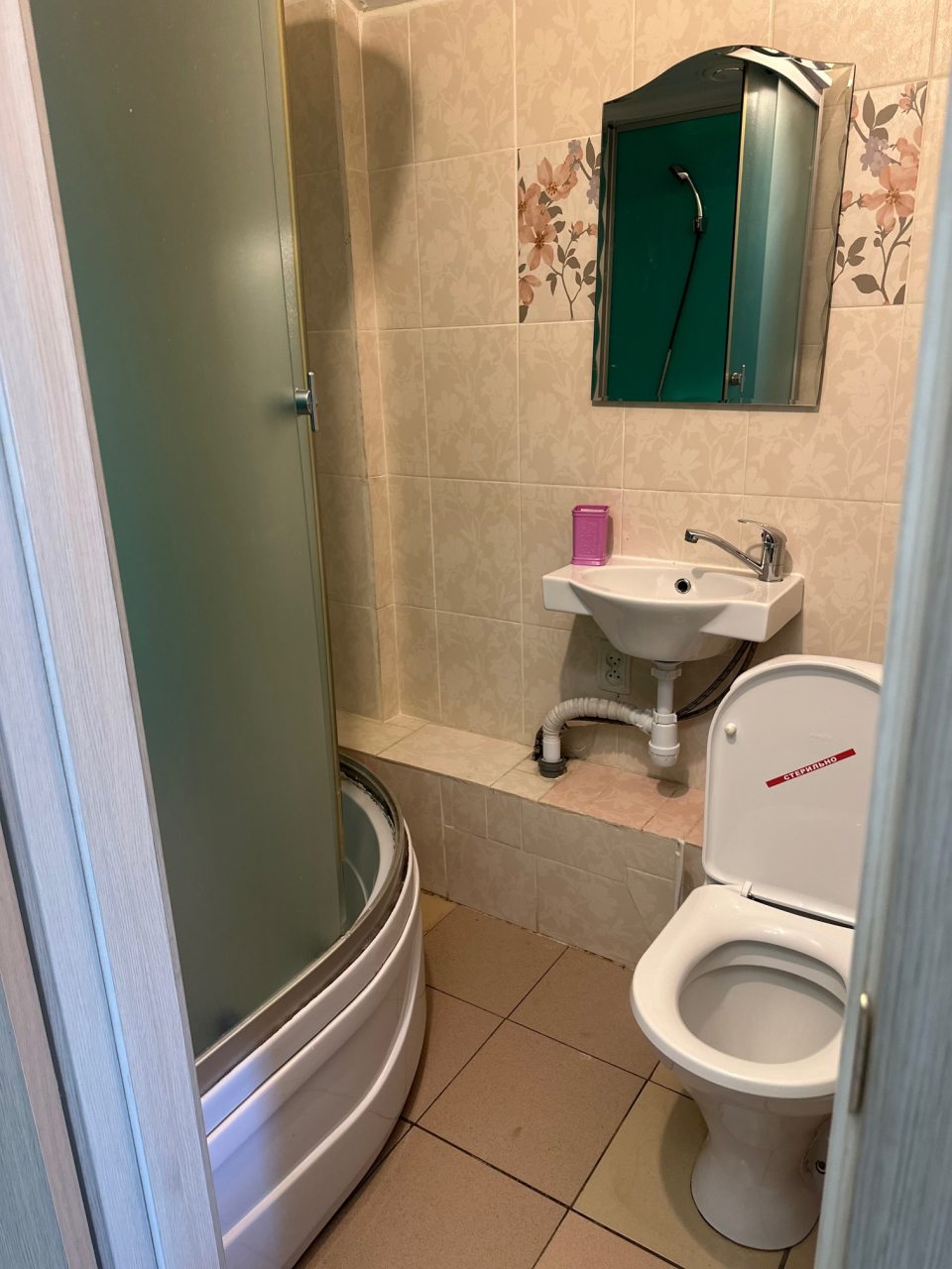 душ и туалет номер Стандарт Макси