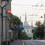 Вывеска отеля «Радио», Москва