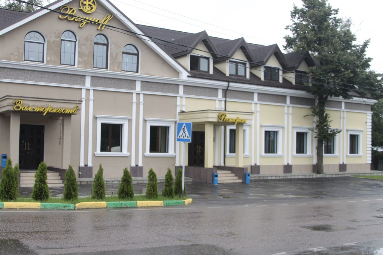 Отель территория