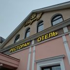 здание отеля