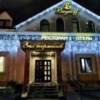отель вход
