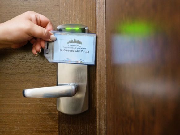 Санаторий Бобачевская роща