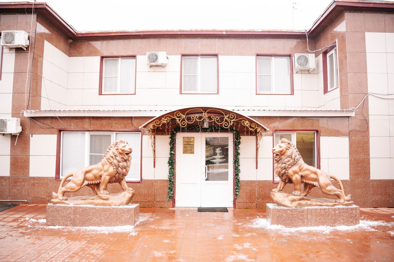 Гостиница Алмаз, Ахтубинск