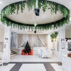 Банкетный зал