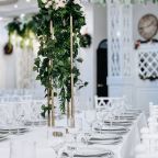 Банкетный зал