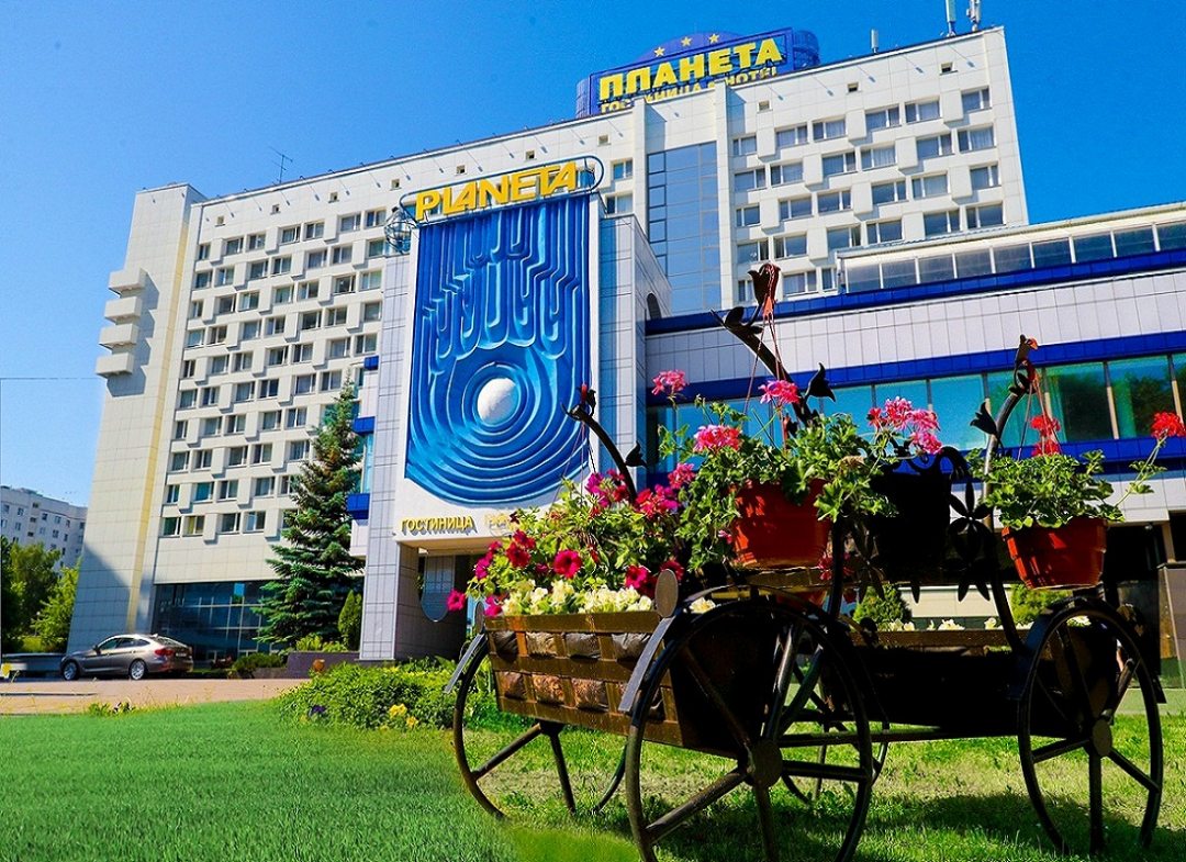 Гостиница Планета, Минск