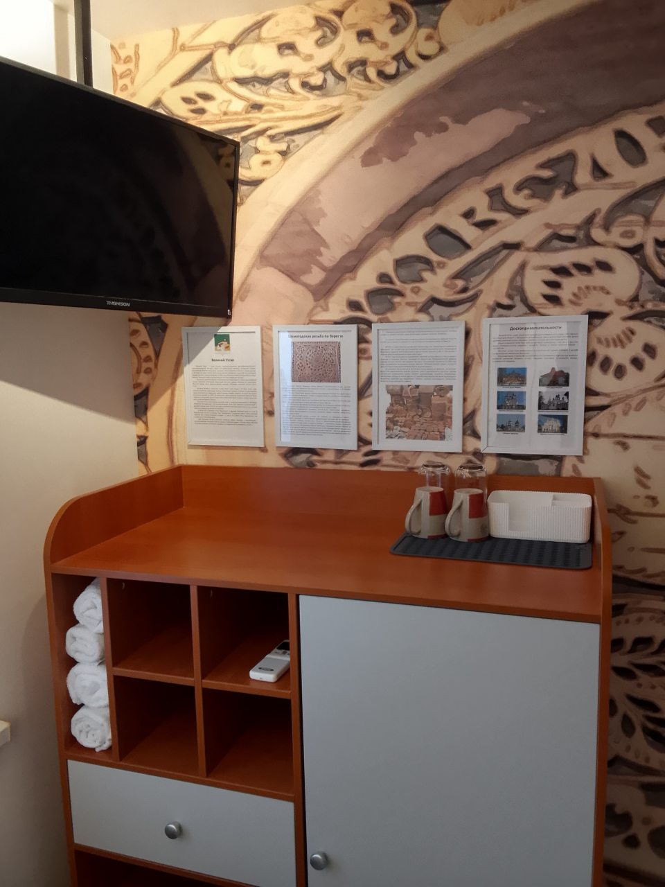 Двухместный (Твин с тихим городским видом), Мини-отель Дом Ученых