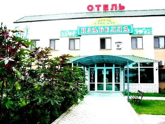 Отель Изабелла, Бахчисарай, Крым
