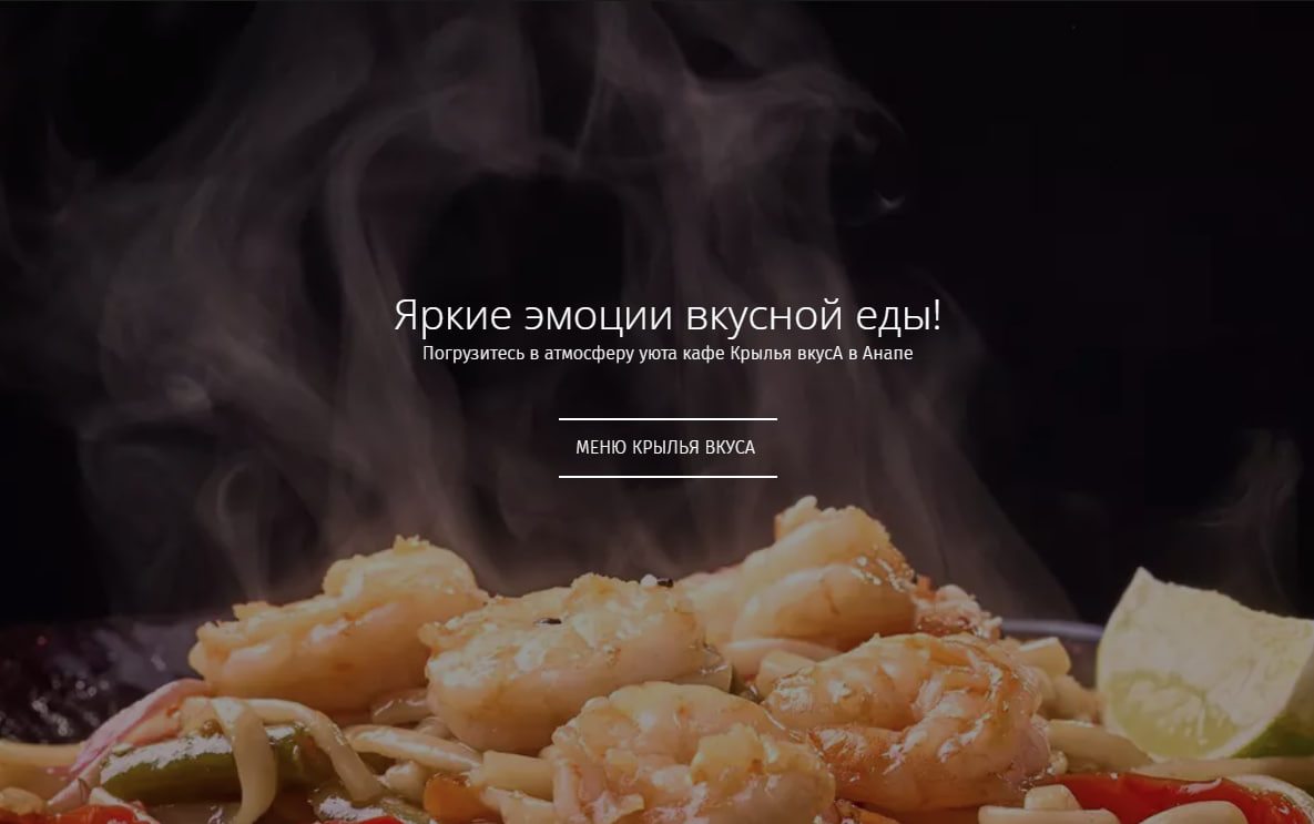 Бесплатная доставка в номер