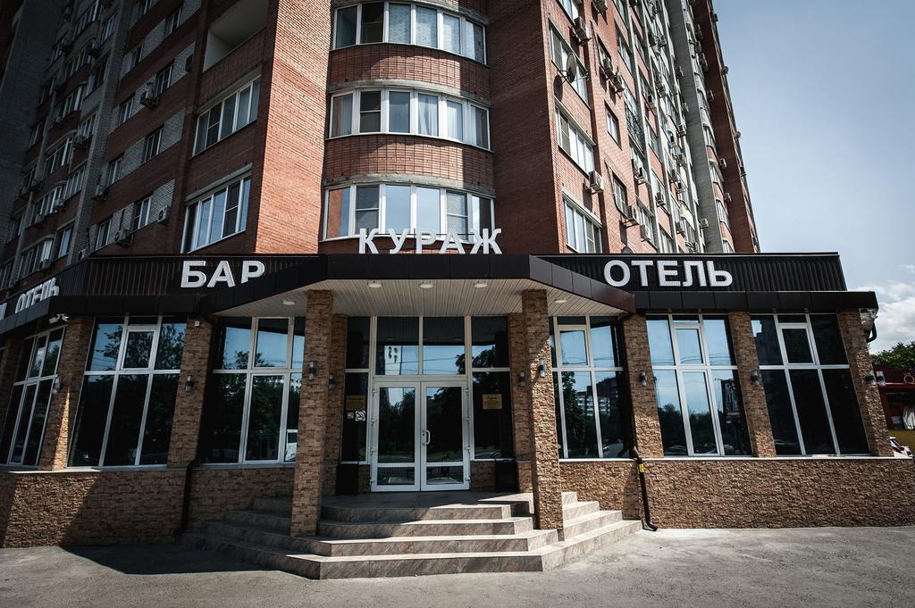 Отель Кураж, Ростов-на-Дону