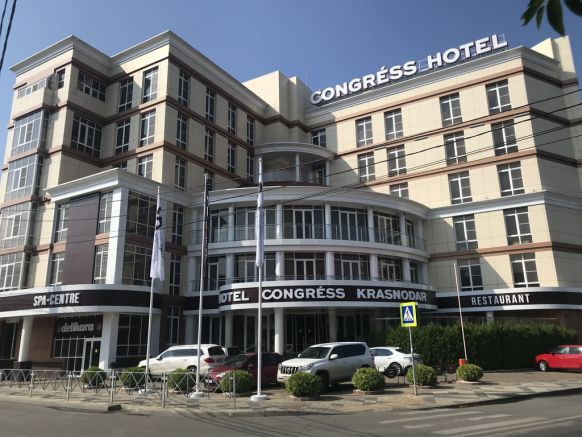Congress Hotel Krasnodar, Краснодар
