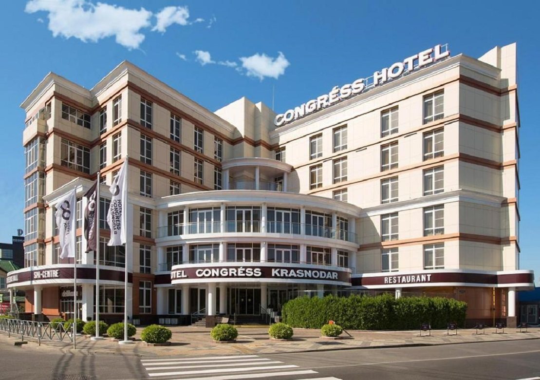 Congress Hotel Krasnodar, Краснодар