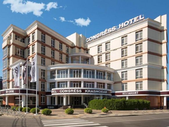 Congress Hotel Krasnodar