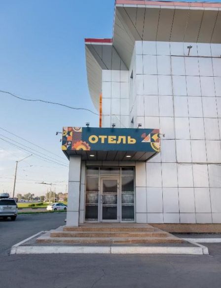 Отель Сибирь-центр, Новокузнецк