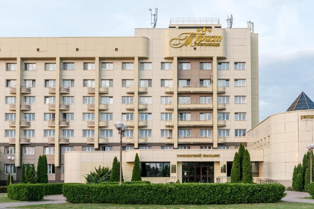 Отель Турист, Бобруйск