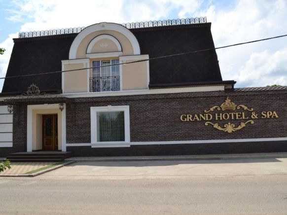 Grand Hotel & Spa Maykop