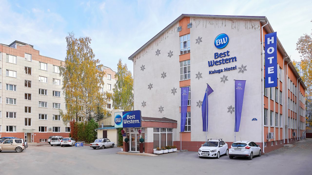 Автостоянка / Парковка, Гостиница Best Western Kaluga Hotel