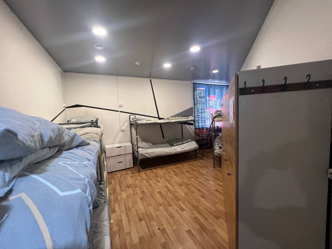 Номер