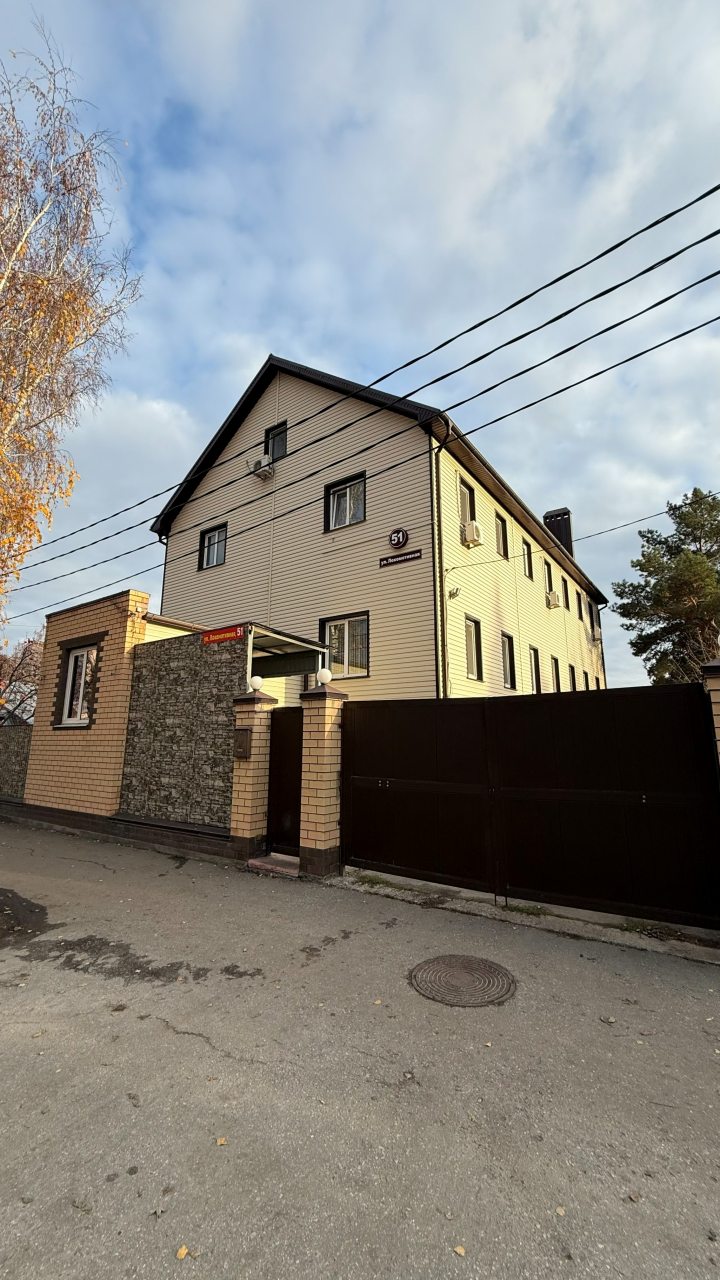 Люкс (Двухкомнатный), Гостевой дом Пластов