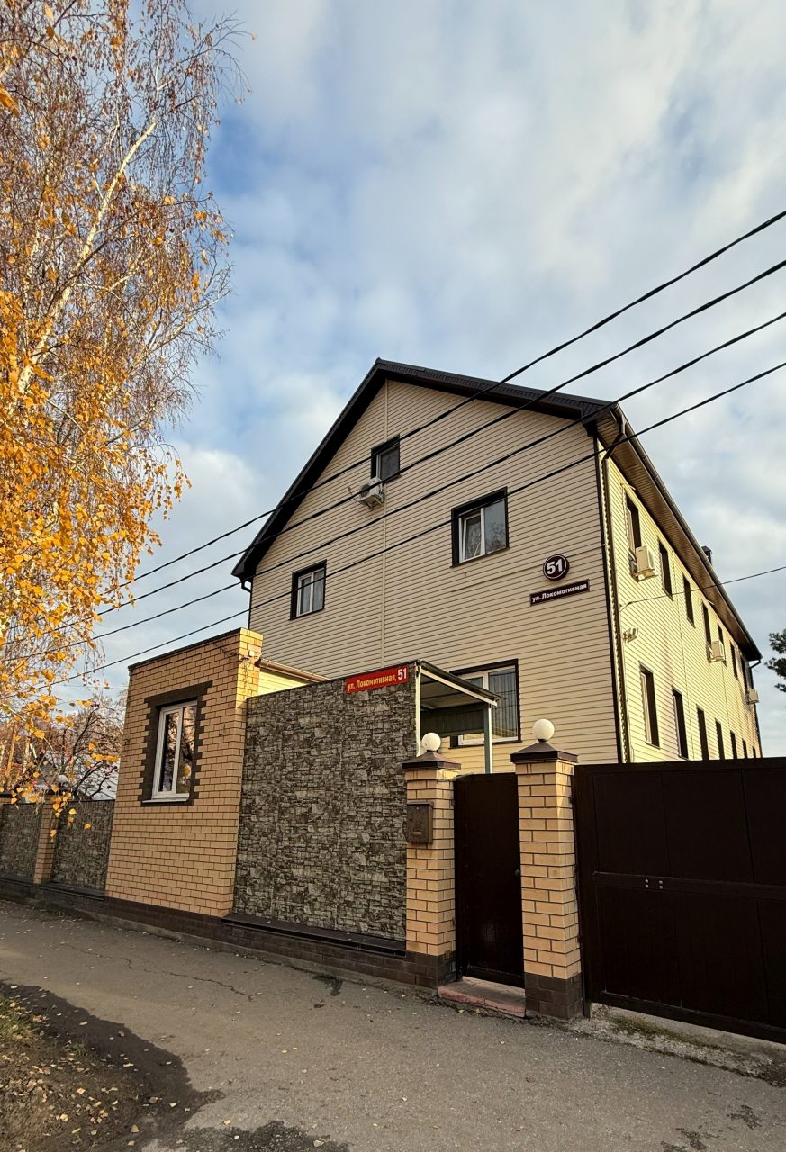 Двухместный (Комфорт с раздельными кроватями), Гостевой дом Пластов