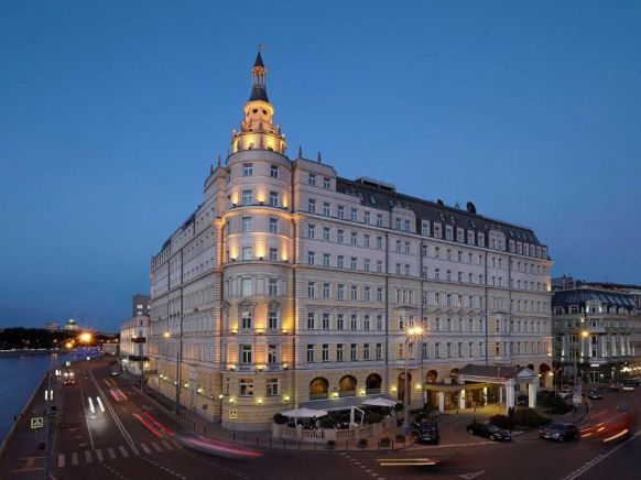 Hotels near Red Square - book a hotel near Red Square, hotel booking prices near Red Square