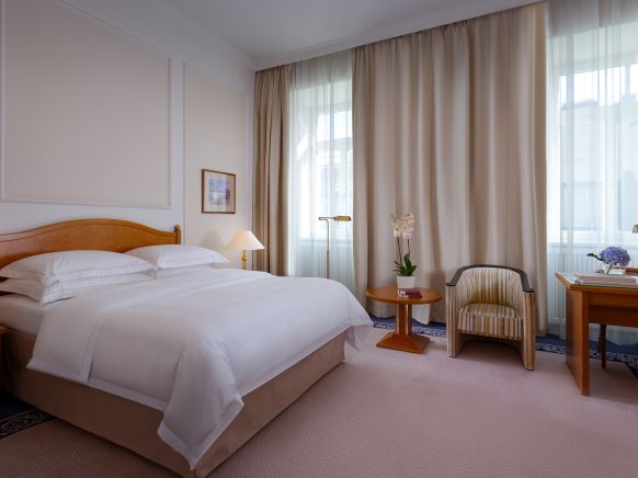 Фотография номера гостиницы Балчуг Кемпински Москва