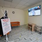 просмотр программ по смарт-тв, Хостел Все медведи