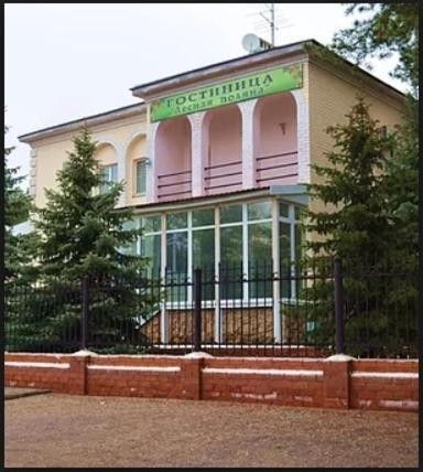 Хостелы Жирновска