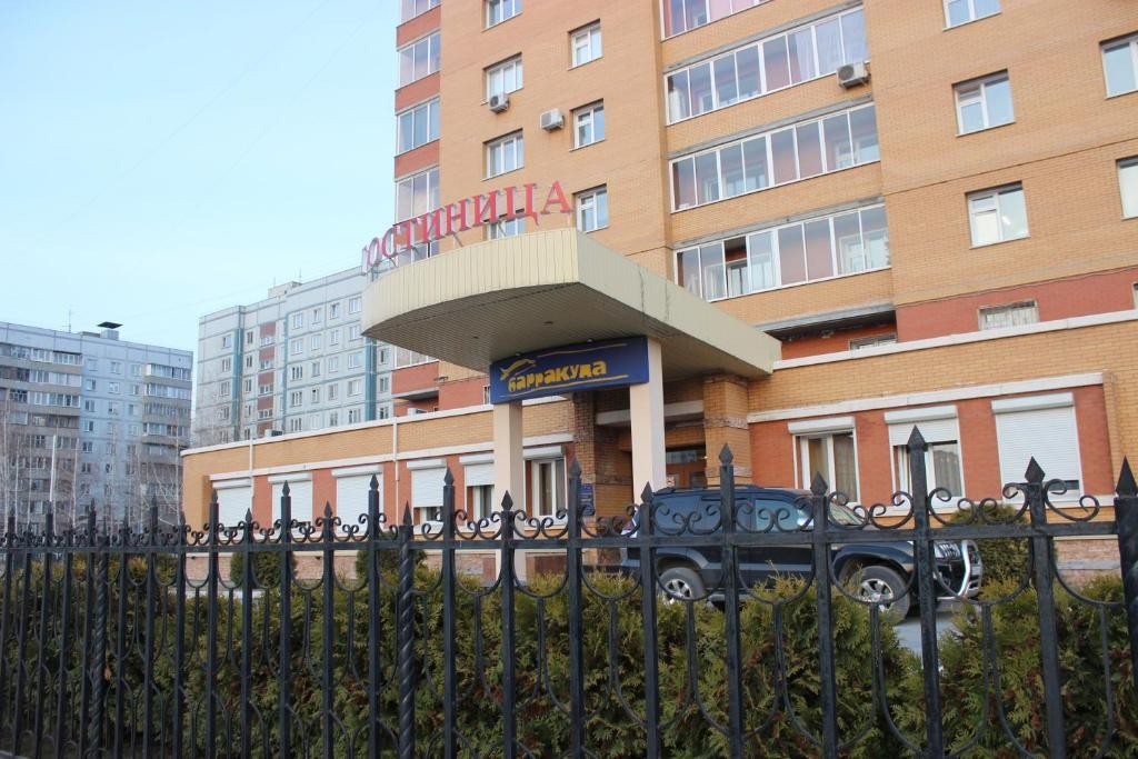 Отель Барракуда на Тюленина, Новосибирск