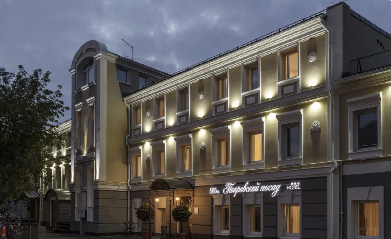 Мини-отель Покровский Посад, Нижний Новгород