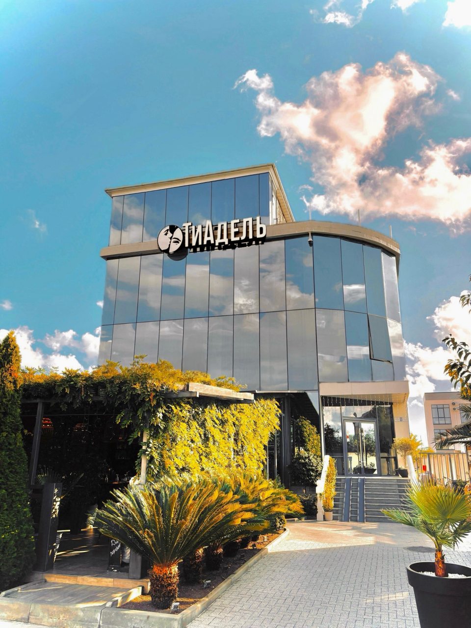 Гостевой дом Тиадель, Сириус