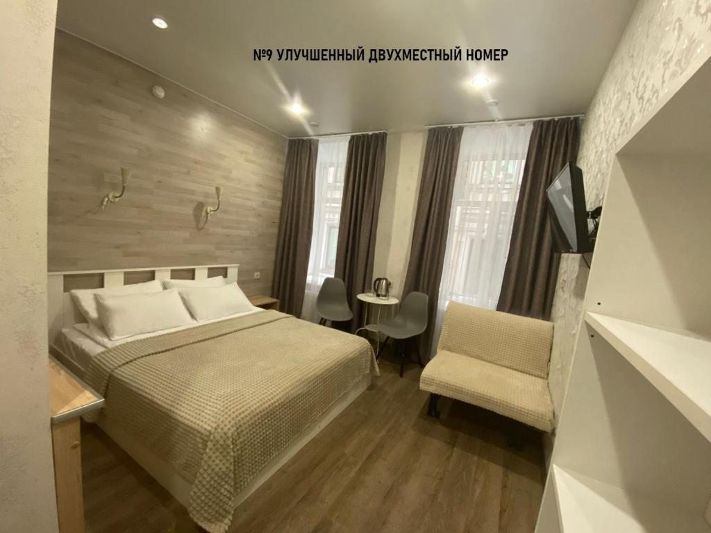 Двухместный (Улучшенный двухместный номер с 1 кроватью) отеля 812, Санкт-Петербург