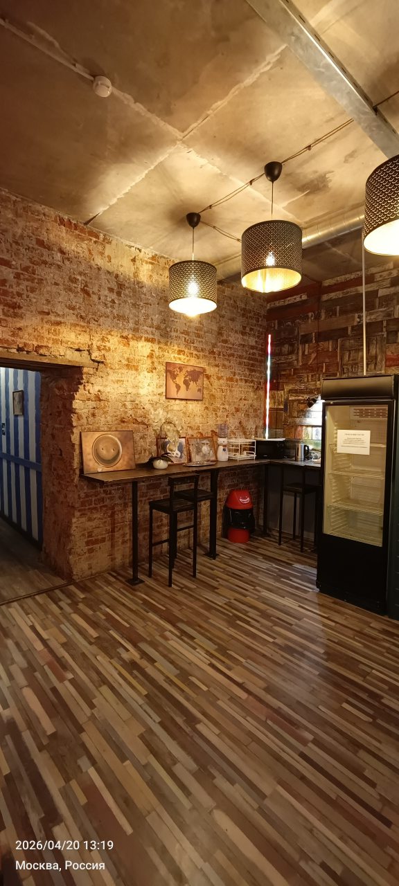 Общая кухня, Отель Barista Bed&Breakfast