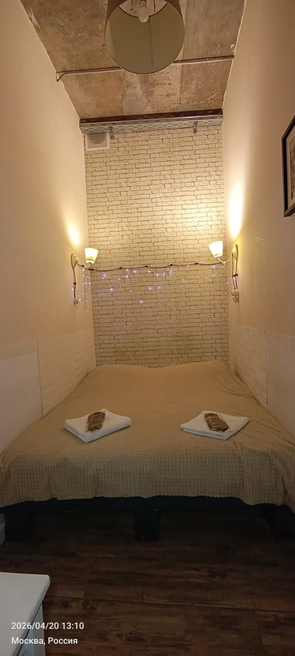 Двухместный (Номер Эконом класса без окна (санузел на этаже)), Отель Barista Bed&Breakfast