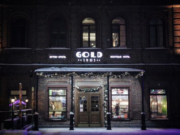 Gold 1905 Boutique Hotel, Екатеринбург