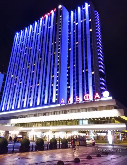 Отель Абсалют Измайлово Альфа, Москва