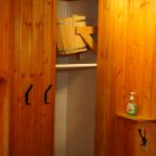 Баня, Кемпинг Уют