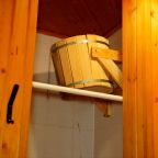 Баня, Кемпинг Уют