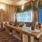 Отдельная услуга, Гостевой дом Alm Hotel