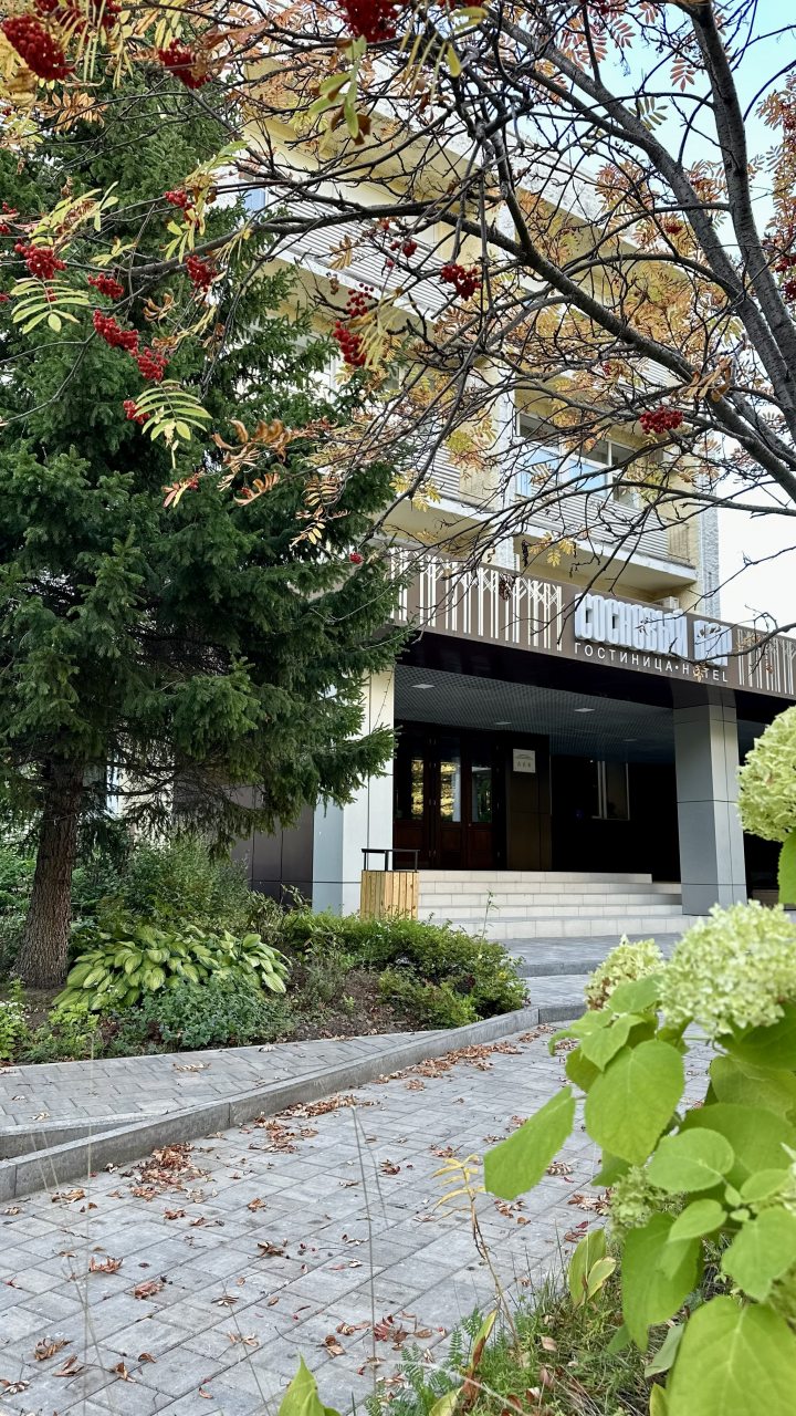 Гостиница Сосновый бор, Мазульский