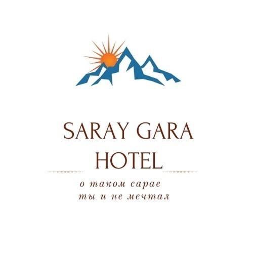 Отель Сарай Гара
