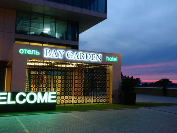 Гостиница Bay Garden, Владивосток