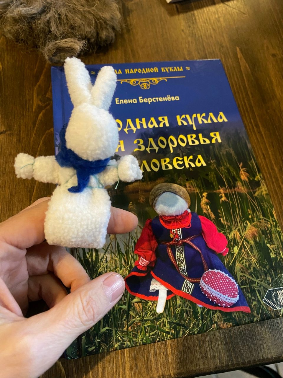 Мастер-классы, Гостевой дом Арт-деревня Витланд