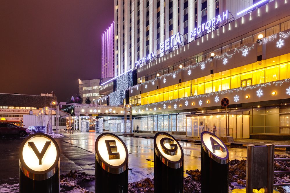 Гостиница Сервис бронирования и размещения Вега Измайлово (Инфинити-групп), Москва