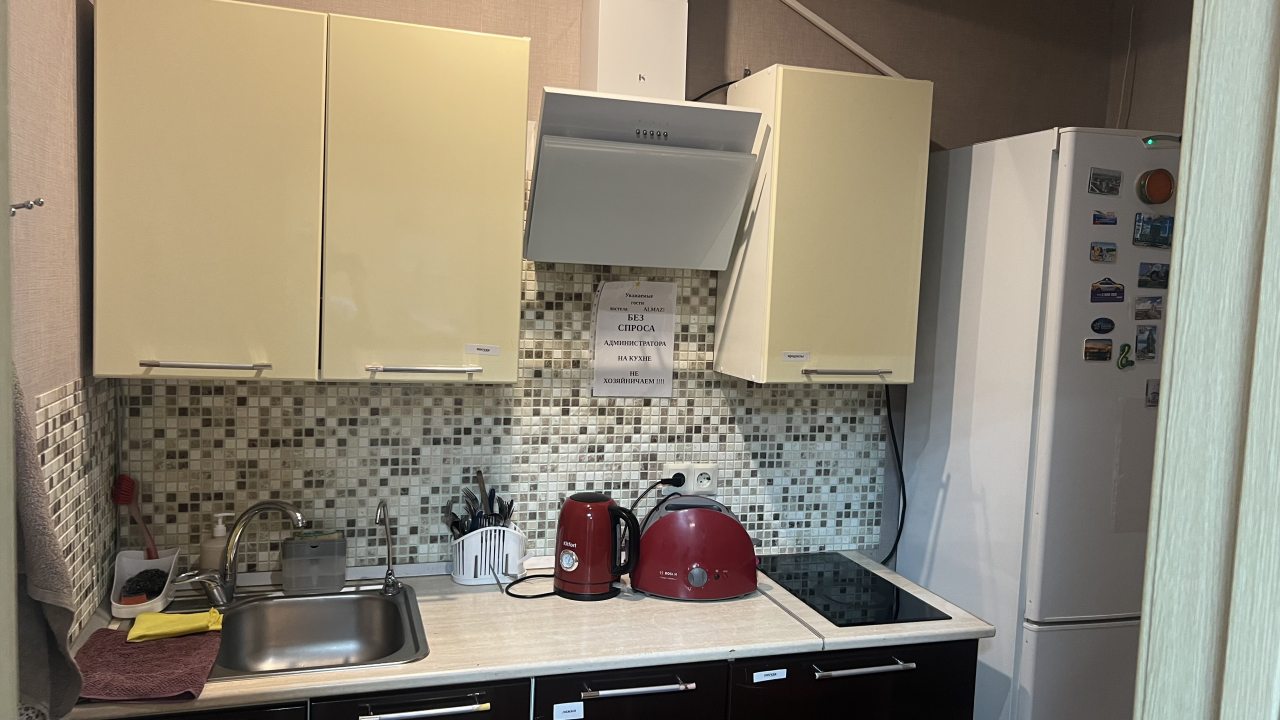 Семейный (Семейный № 2), Almaz-Hostel