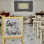 Большой зал