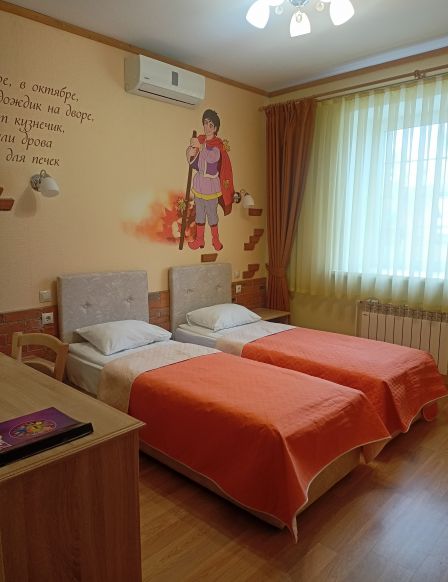 Фотография номера гостевого дома 12 месяцев