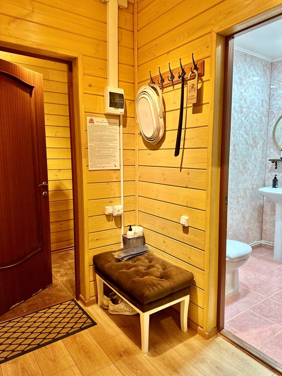 Сюит (Отель 4), База отдыха Командор